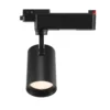 Factory Direct 28W Retail COB LED Track Spotlight CRI≥90 PHILIPS Chip Retail COB LED Track Spotlight - Factory Direct 28W Retail COB LED Track Spotlight CRI≥90 PHILIPS Chip